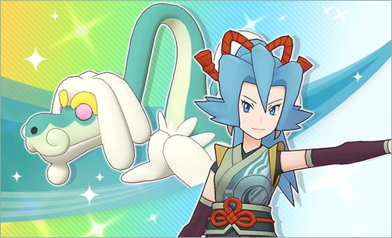 Clair Seasonal Scout featuring Clair (New Year’s 2024) & Drampa as a new sync pair now underway in Pokémon Masters EX, full event details revealed