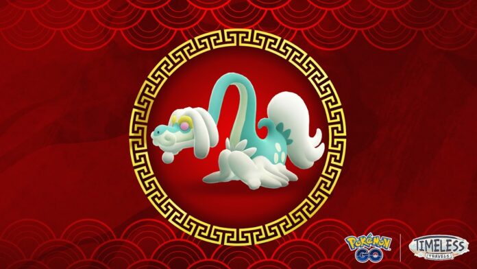 Full details revealed for the Pokémon GO Lunar New Year: Dragons Unleashed event, which runs from February 5 to 11 and marks the Pokémon GO debuts of Drampa, Shiny Drampa and more