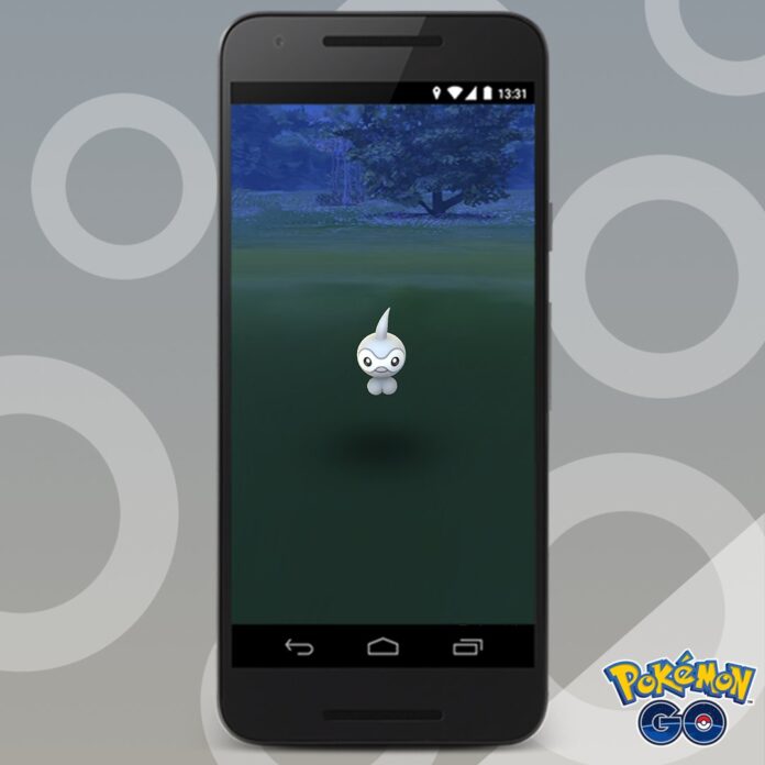 Pokémon Spotlight Hour with Castform, Shiny Castform and 2x Catch XP available in Pokémon GO today, January 2, from 6 p.m. to 7 p.m