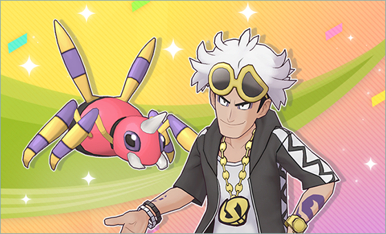 Guzma Variety Scout featuring Guzma & Ariados now underway in Pokémon Masters EX, full event details revealed