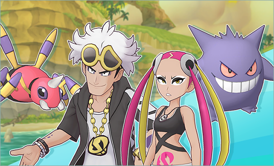 Trainer Files Lovable Numskulls now underway in Pokémon Masters EX, full event details revealed