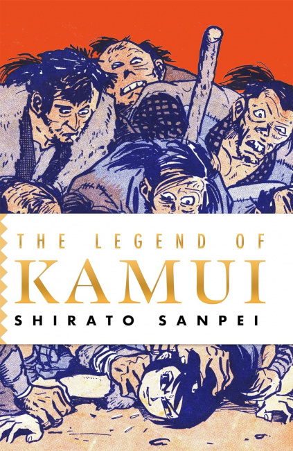 Classic Manga 'The Legend of Kamui,' New Work by Michael DeForge