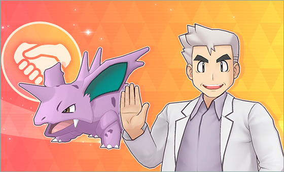 Special Sync Pair Event Professor Oak & Nidorino now underway in Pokémon Masters EX until September 27, full event details revealed