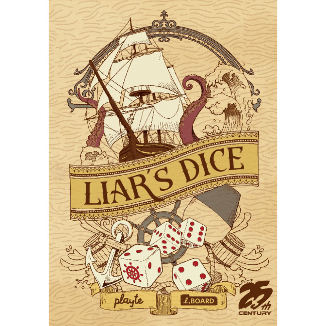 25th Century Games Will Release 'Liar's Dice'