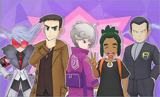 Extreme Battle Event Say Alola to Pasio’s Best now underway in Pokémon Masters EX until June 20, full event details revealed