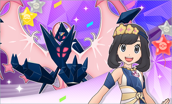 Selene Master Fair featuring Selene (Champion) & Shiny Dawn Wings Necrozma as a new Master Sync Pair now underway in Pokémon Masters EX, full event details revealed