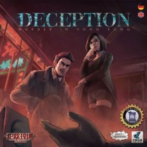 Deception: Murder in Hong Kong Review