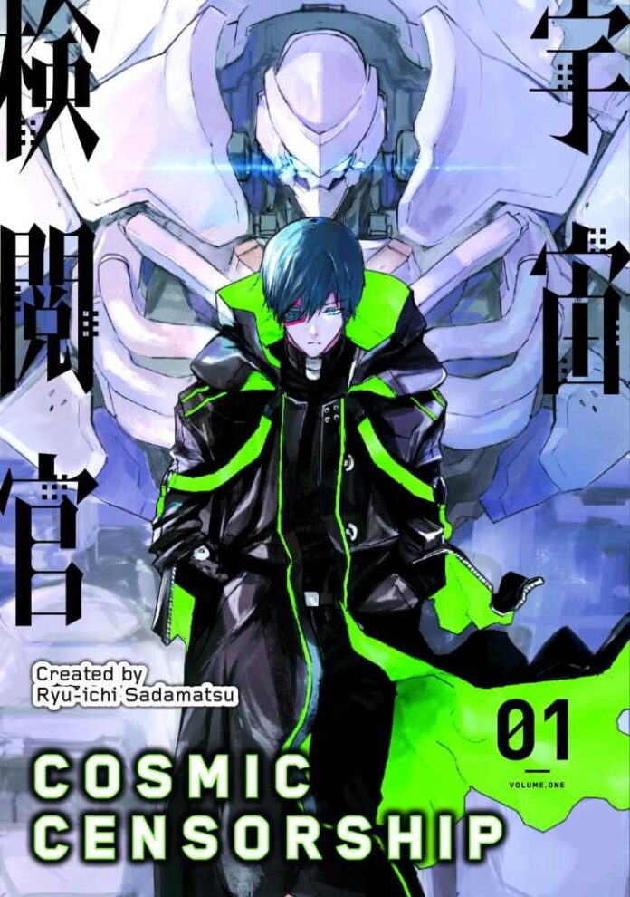 Preview: Cosmic Censorship Vol