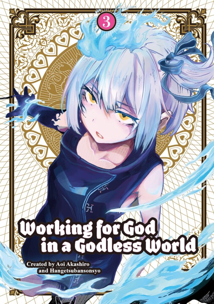 Preview: Working for God in a Godless World Vol