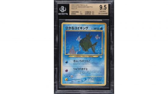 Top 50 most expensive rare Pokémon cards of all time