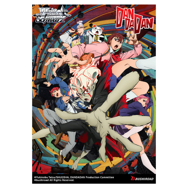Bushiroad Unveils