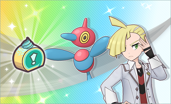 Presents! Limit 1! 48-Hour Limited Paid-Gem Costume Scout ×25 B now underway in Pokémon Masters EX until August 6, full event details revealed