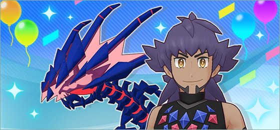 Six-Year Anniversary High Score Poison and Dragon Conqueror now underway in Pokémon Masters EX until September 8