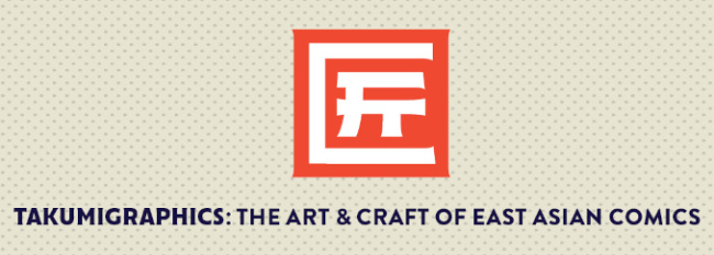 Fantagraphics to Launch East Asian Imprint