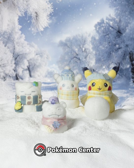 New adorable winter-themed plush coming soon to the official Pokémon Center