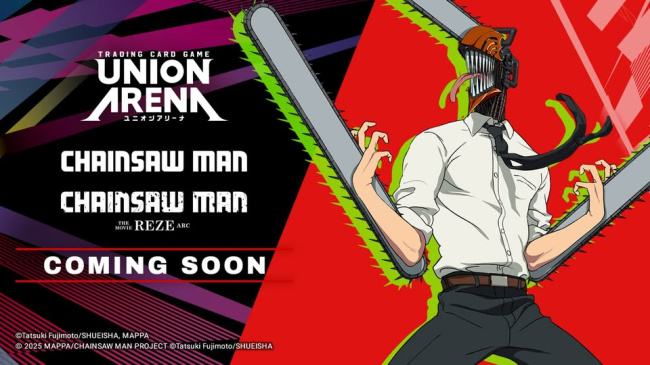 'Chainsaw Man' Enters 'Union Arena CG'
