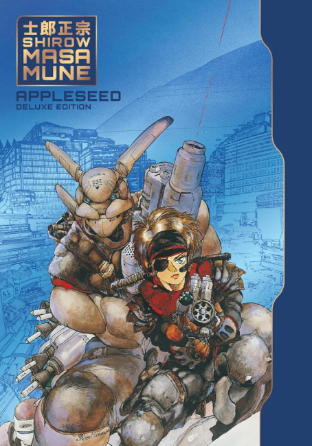 Three Deluxe Editions of Shirow Masamune Works