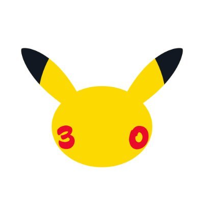 Pikachu Pokémon 30th anniversary logo has been revealed by The Pokémon Company