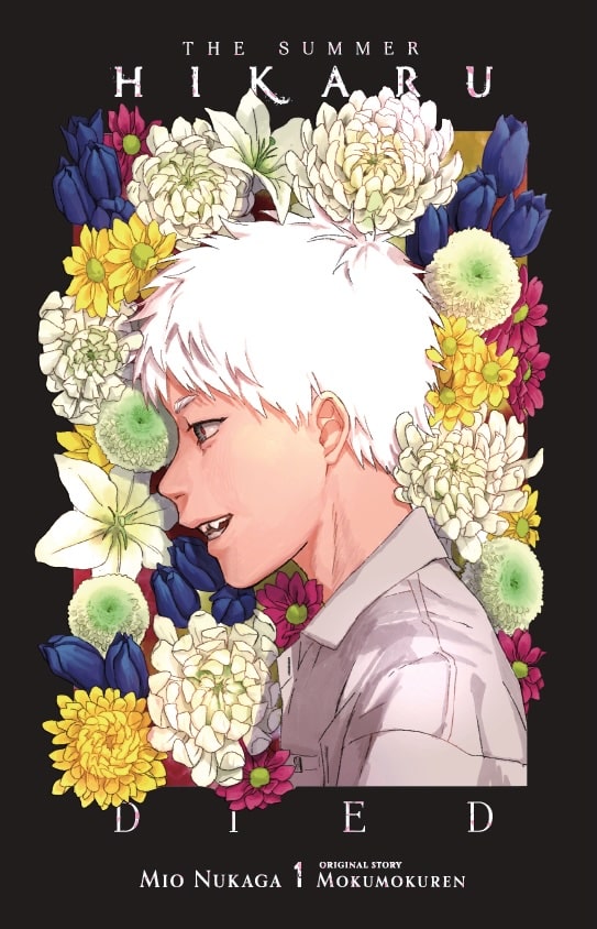 Yen Audio Announces the Audiobook Adaptation of The Summer Hikaru Died