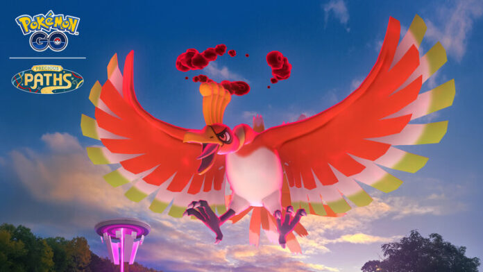 Pokémon GO Dynamax Ho-Oh Max Battle Weekend now underway until today, February 1, at 9 p.m