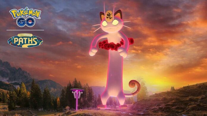 Pokémon GO Gigantamax Meowth Max Battle Day will run on February 15 from 2 p.m. to 5 p.m