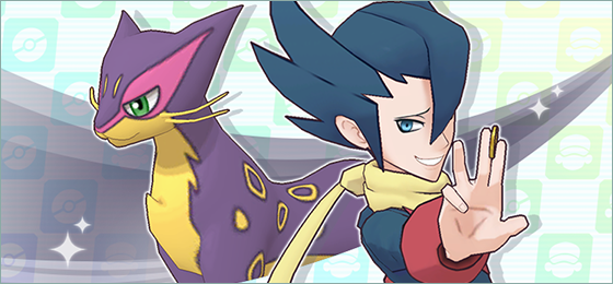 You can now invite Grimsley to the Trainer Lodge in Pokémon Masters EX after you have teamed up with Grimsley & Liepard
