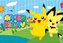 Play “Say the Pokémon” with the newest Learn & Play with Pokémon video on Pokémon Kids TV