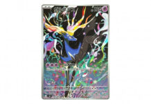 The 5 biggest chase cards in Pokémon Chaos Rising