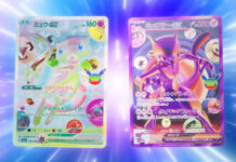 I am not artsy enough to enjoy Pokémon’s 30th Celebration Futuristic Rares, and neither are you