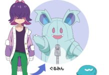 Video – Witness the incredible Dot and Quaxwell from season 2 of Pokémon Horizons: The Series