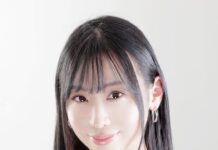 Ayaka Fukuhars is an Otakon 2026 Guest
