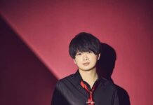 Kazuki Ura has been added to the Guest Roster for Otakon 2026