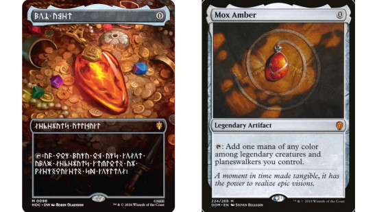 MTG The Hobbit has an $85 reprint for a mighty Mox, but it's in Dwarvish