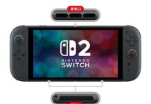 Nintendo reminds Switch 2 users about automatic overheating protection and proper ventilation