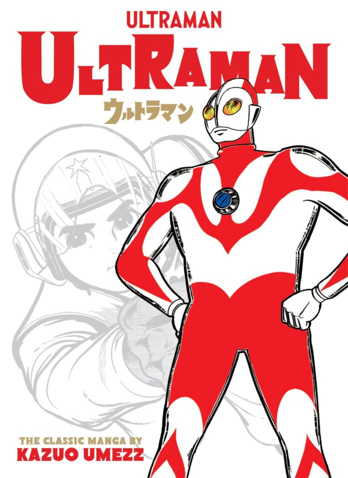 Seven Seas Licenses Ultraman by Kazuo Umezz – The Classic Manga Collection Hardcover