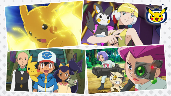 Video: Subway Bosses Ingo and Emmet challenge Cilan and Ash to a Tag Battle in this official clip from Pokémon Black & White Rival Destinies