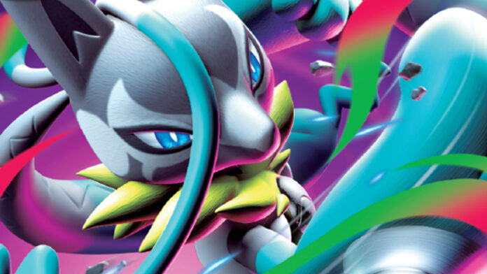 Mega Lucario Z is set to make its Pokémon TCG debut