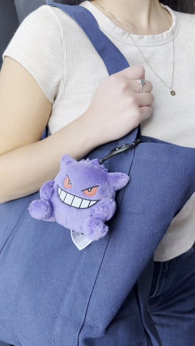 Pokémon Center adds six new Adventure Partners plush key chains