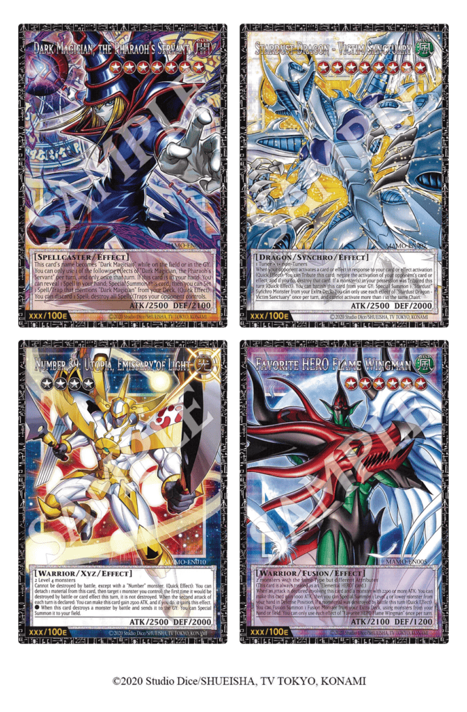 Yu-Gi-Oh! TCG Goes All-Out with Magnificent Monsters Set & Brand-New Grand Master Rares